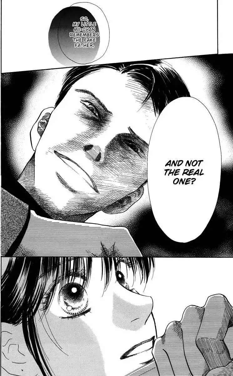 Eden no Hana Chapter 34 3